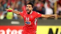 اتفاقی که مهاجم پرسپولیس را متعجب کرد + عکس