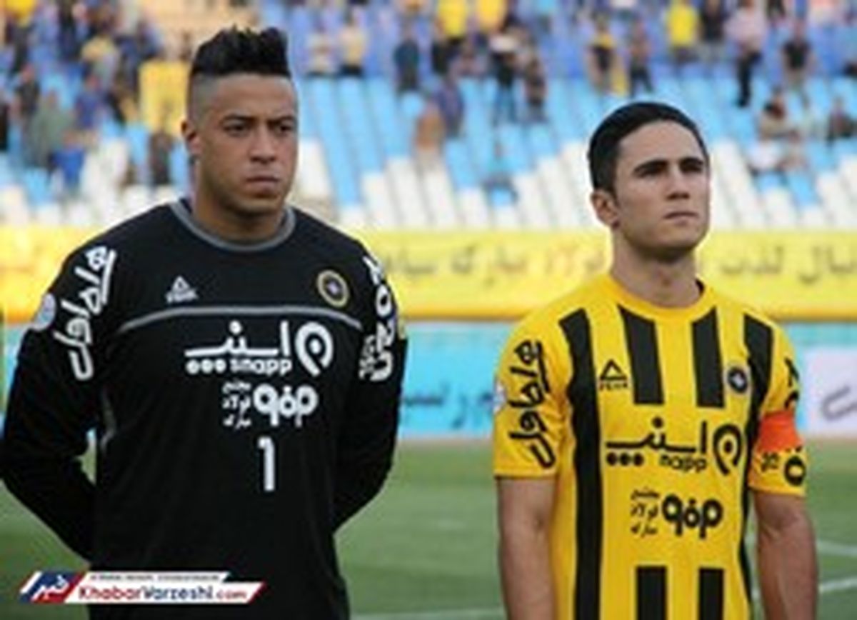 هافبک سپاهان ۳ هفته خانه نشین شد