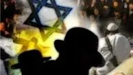 روش جدید موساد برای استخدام جاسوس‌