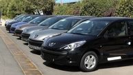 شرایط تبدیل خودروهای ثبت نامی ایران خودرو + جدول