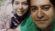 آزاده نامداری در آغوش‌همسرش + عکس