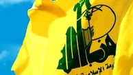 قدرت آتشباری حزب‌الله ۹۵ درصد بیشتر از ارتش‌های متعارف در جهان است