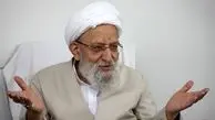 پيام تاريخي امام خامنه اي در پی درگذشت آیت الله مهدوی کنی/ زندگی‌نامه رييس مجلس خبرگان از زبان خودش