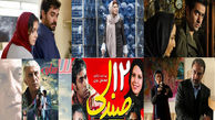 این روزهای بر پرده سینما چه می‌کذرد؟