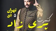 بنیامین بهادری با تِم هندی کنسرت می‌دهد