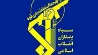 کشف بمب در پیرانشهر تکذیب شد