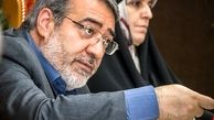 کارکنان تمام دستگاه‌های دولتی باید «حجاب» را رعایت کنند 