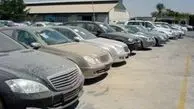 جزئیات واردات 1900 خودرو با ثبت سفارش جعلی
