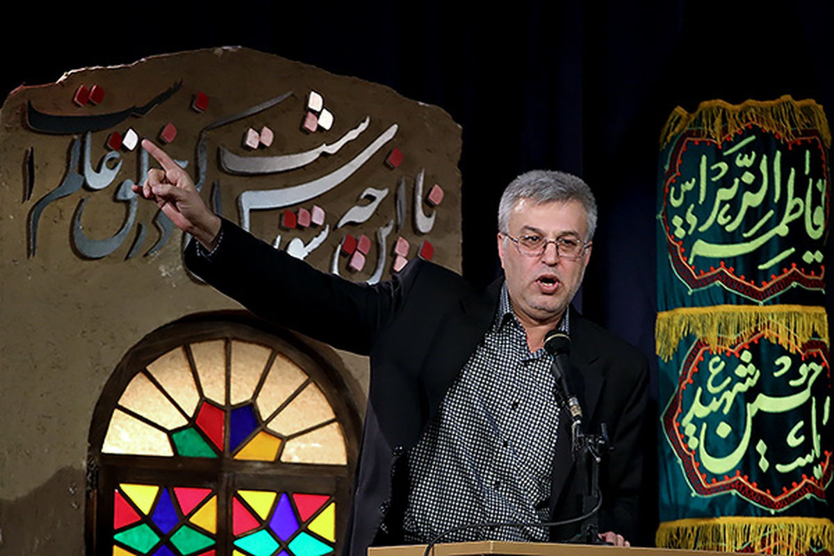 مکان تشییع پیکر مجری تلویزیون تغییر کرد