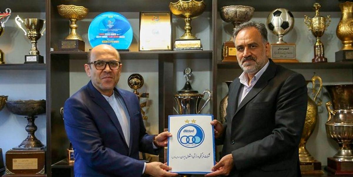 مددی سرپرست باشگاه استقلال شد