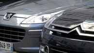 حضور خودروسازان بین المللی نظیر پژو و سیتروئن در ایران