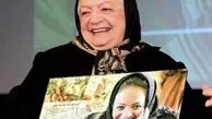 خانم بازیگر در بستر بیماری و نیازمند دعای مردم+عکس