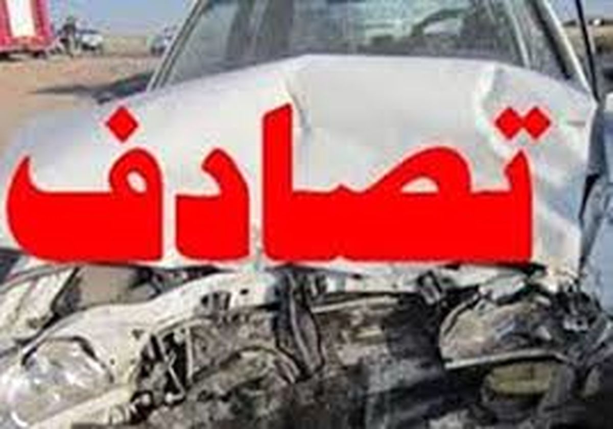 تصادف خونین در بزرگراه شهید بابایی + عکس