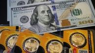 آخرین قیمت دلارو سکه در بازار