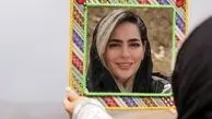 چهره سمانه پاکدل در قاب آینه + عکس