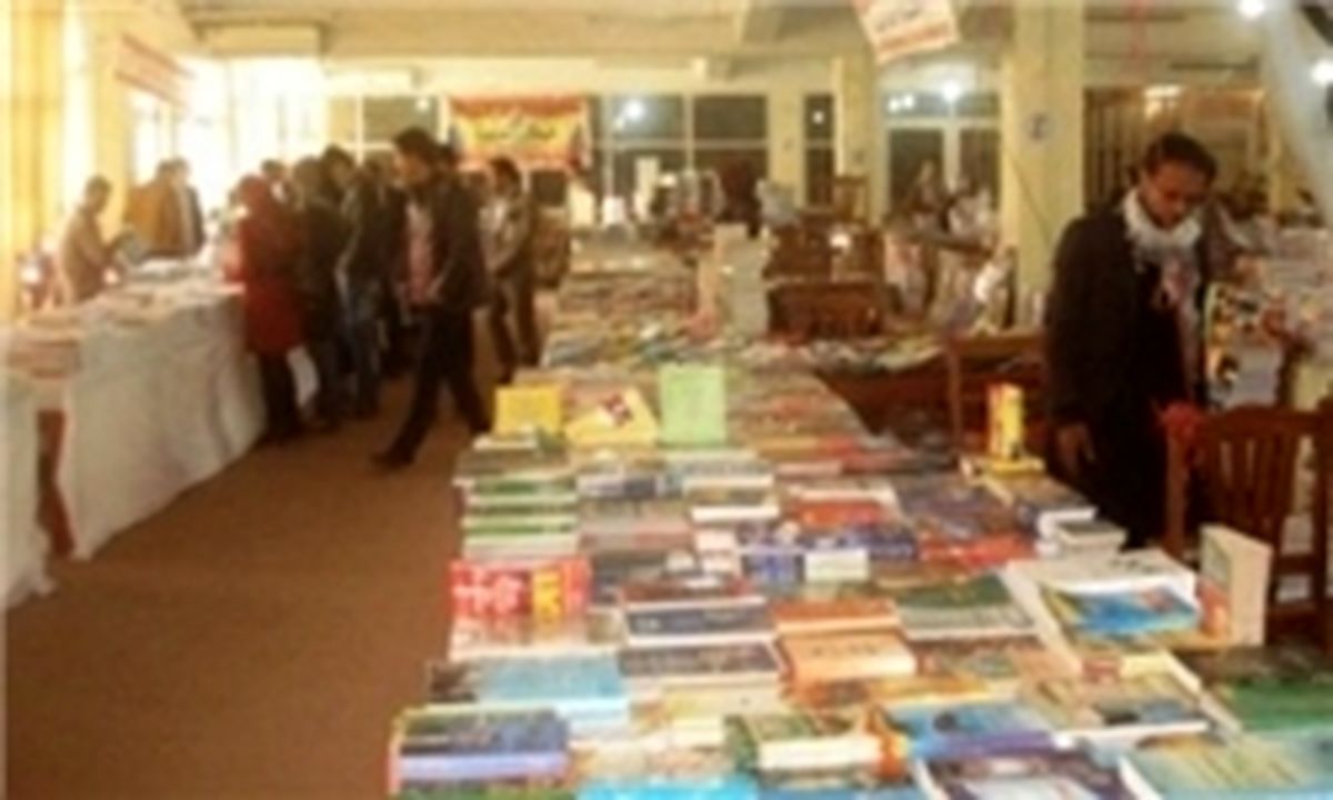 برپایی نمایشگاه کتاب در دانشگاه کابل
