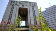 بازگشت پژوهشکده حمل و نقل به وزارت راه و شهرسازی