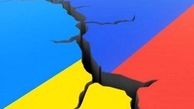 اتحاد آمریکا و اوکراین برای مقابله با روسیه