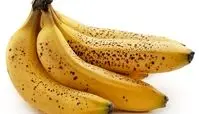 15 ترفند جلوگیری از سیاه شدن موز در خانه