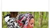 نقاشی که دل شریفی نیا را برد