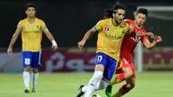 استقلال، استقلال همیشگی نبود