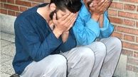 شوخی بچگانه دو جوان به قتل انجامید!+ عکس