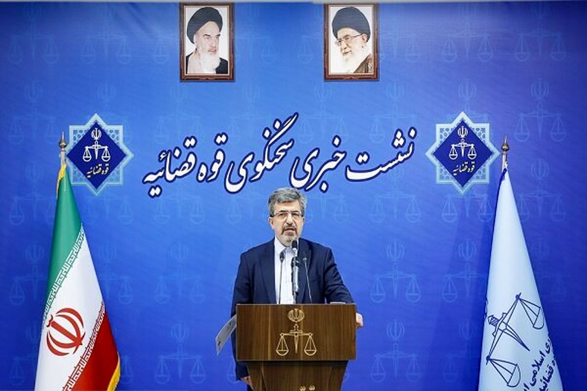 افساد فی الارض ، پولشویی و اخلال در نظام ارزی ؛ اتهامات میلاد حاتمی