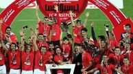 افتخاری بزرگ برای هواداران پرسپولیس