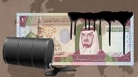 ذخایر ارزی عربستان ۴۰ میلیارد دلار آب رفت

