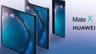 خبرهای جدید از عرضه رسمی گوشی Huawei Mate X 5G
