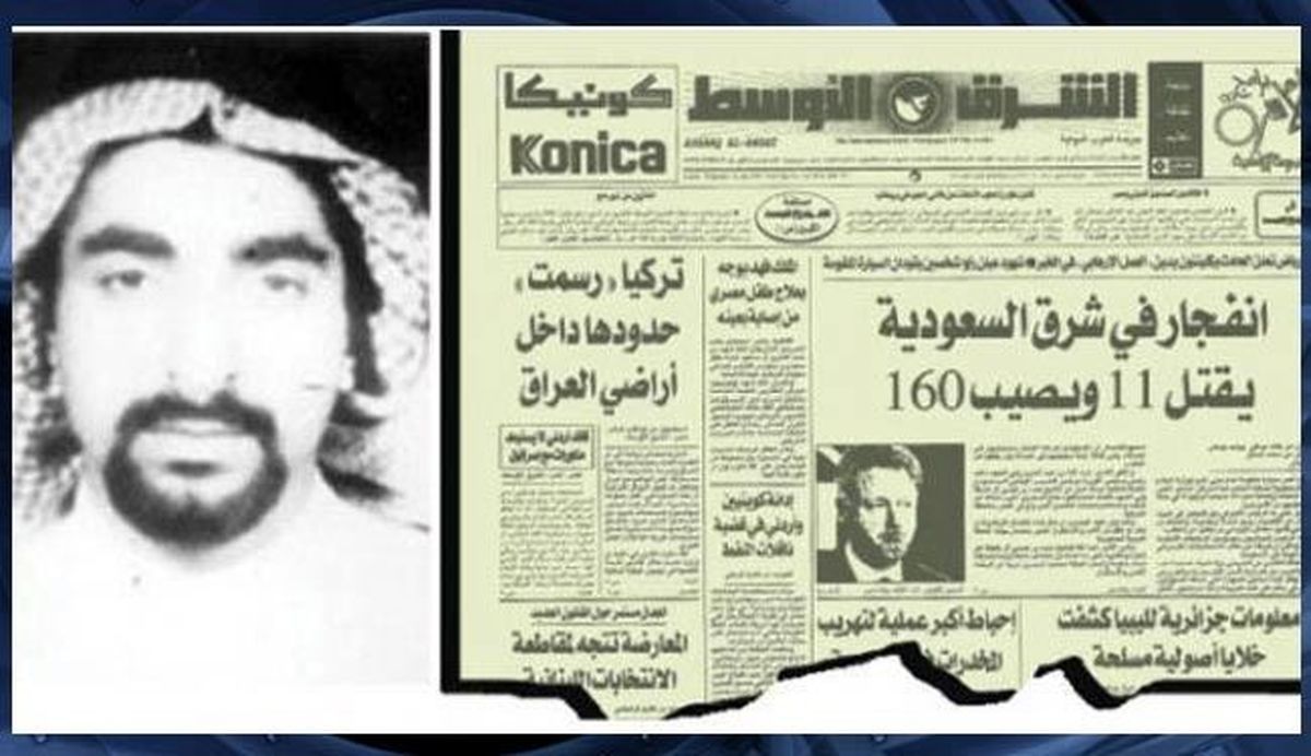 ارزیابی اعلام حکم اعدام 15 نفر به اتهام جاسوسی برای ایران/ المغسل در کجای پارل قرار دارد؟