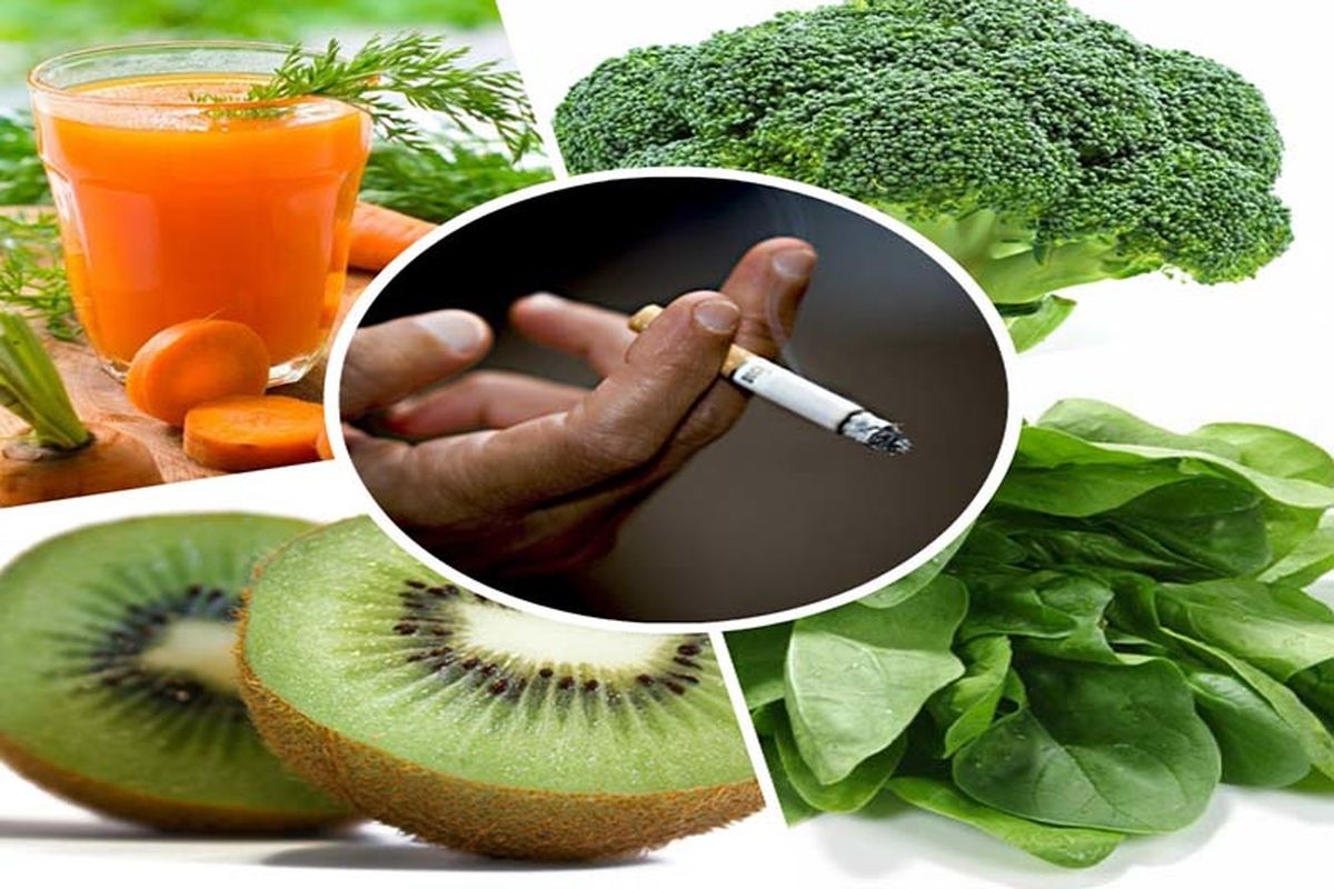 خوراکی‌هایی که نیکوتین را از بدن دفع می‌کنند