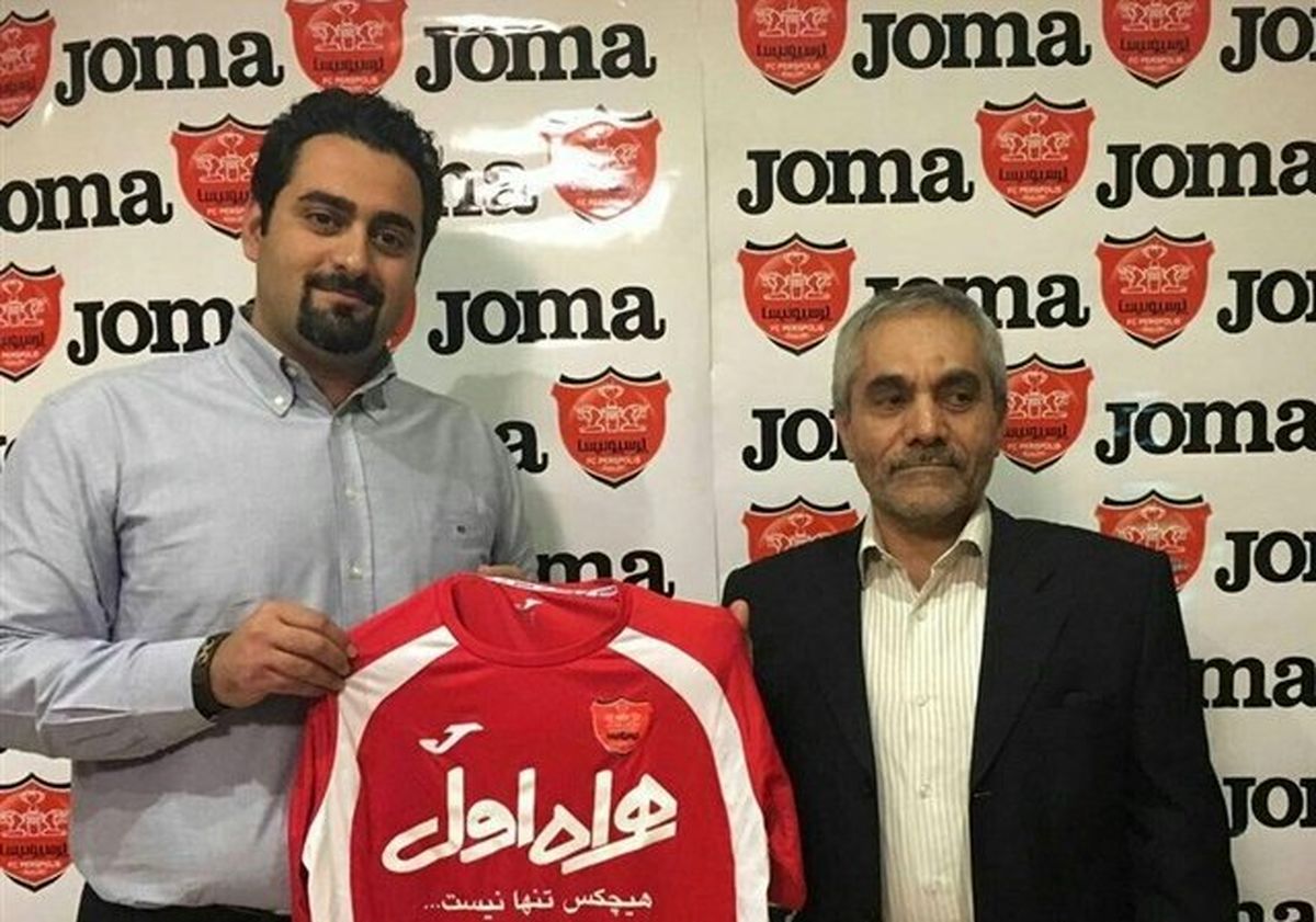 لباس پرسپولیسی‌ها در فرودگاه امام به توقیف درآمد