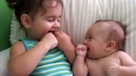 هوويي به نام ني ني