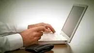 ورود اپراتورهای اینترنتی به بازار بورس ممکن شد