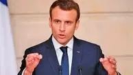 ماکرون عازم استرالیا شد