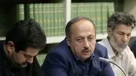 تلاش داریم تعریفی از سکونت اسلامی بر مبنای آیات قرآن برای کیفیت زندگی داشته باشیم