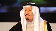 واکنش پادشاه سعودی به تحولات کرکوک