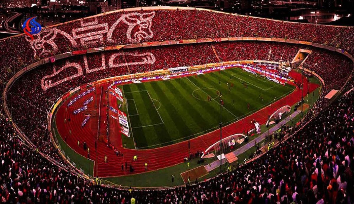 تعجب سایت AFC از حضور تماشاگران پرسپولیس 