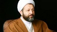 سند چشم‌انداز ۱۴۰۴ باید مورد پیگیری قرار گیرد