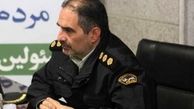 کلاهبرداری با ربات «همدم‌یاب»