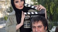  آقای کارگردان در کنار همسر بازیگرش/عکس
