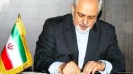 احتمال بازگشت به غنی‌سازی وجود دارد