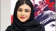  گریم آزاده صمدی در سریال جدیدش