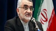 اقتدار نظام جمهوری اسلامی ایران بر اساس راهبرد "ما می‌توانیم" است