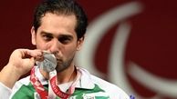 اولین مدال ایران در پارالمپیک توکیو / جعفری در وزنه‌برداری نقره‌ گرفت