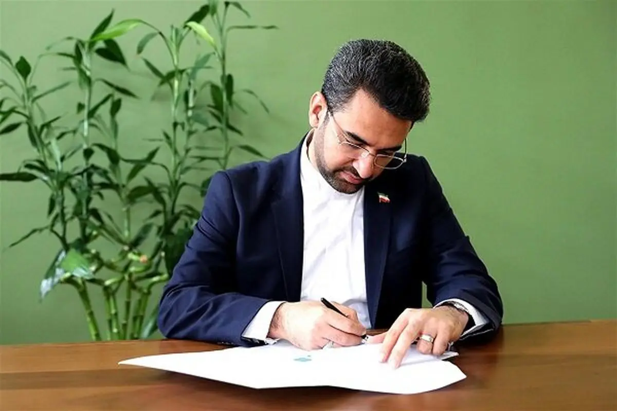 ارتقای سرعت اینترنت خانگی به ۱۶ مگ