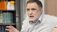 رفتار دولت در قبال طرح تأمین کالاهای اساسی کودکانه بود