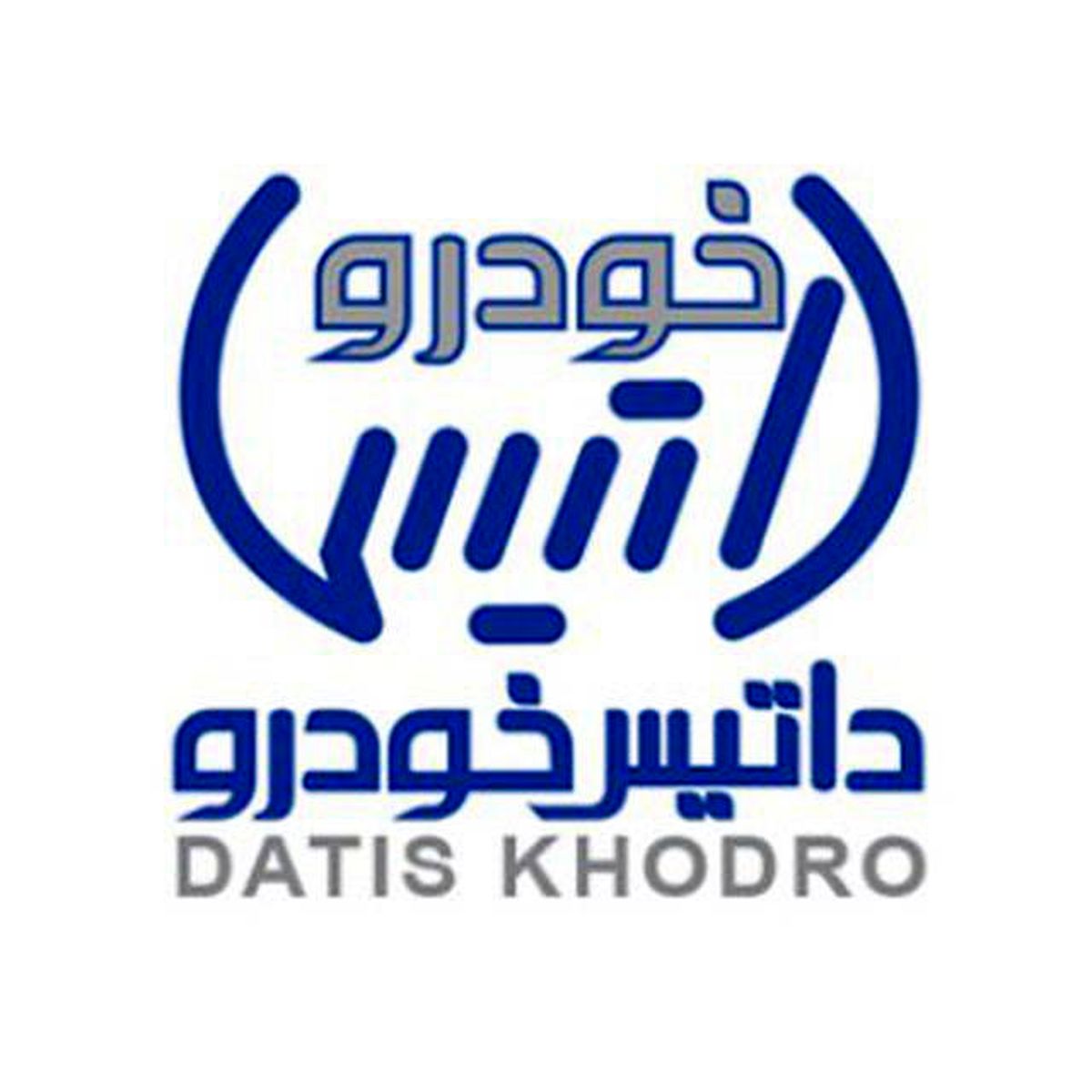 عرضه تنها روغن موتور ژاپنی بازار در تعمیرگاه داتیس خودرو