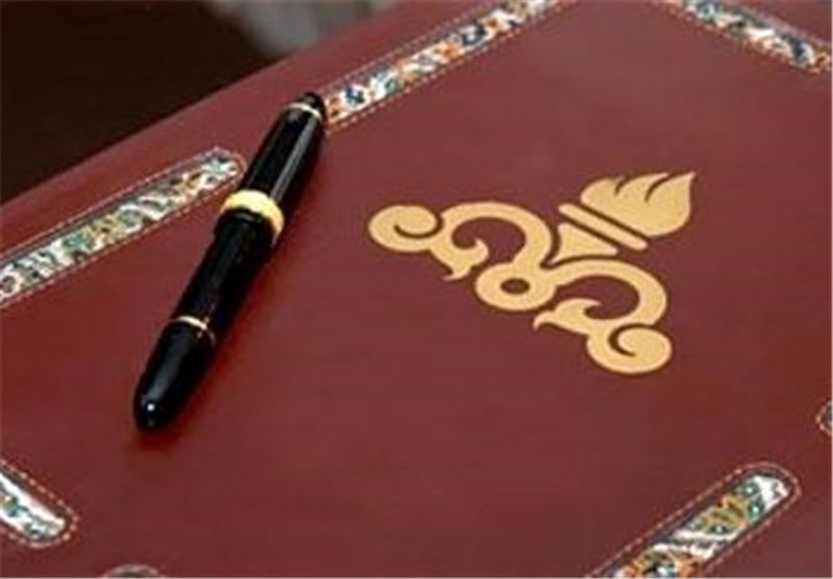 شیطنت رسانه‌ای سایت دولت یک روز پس از جلسه غیرعلنی مجلس 